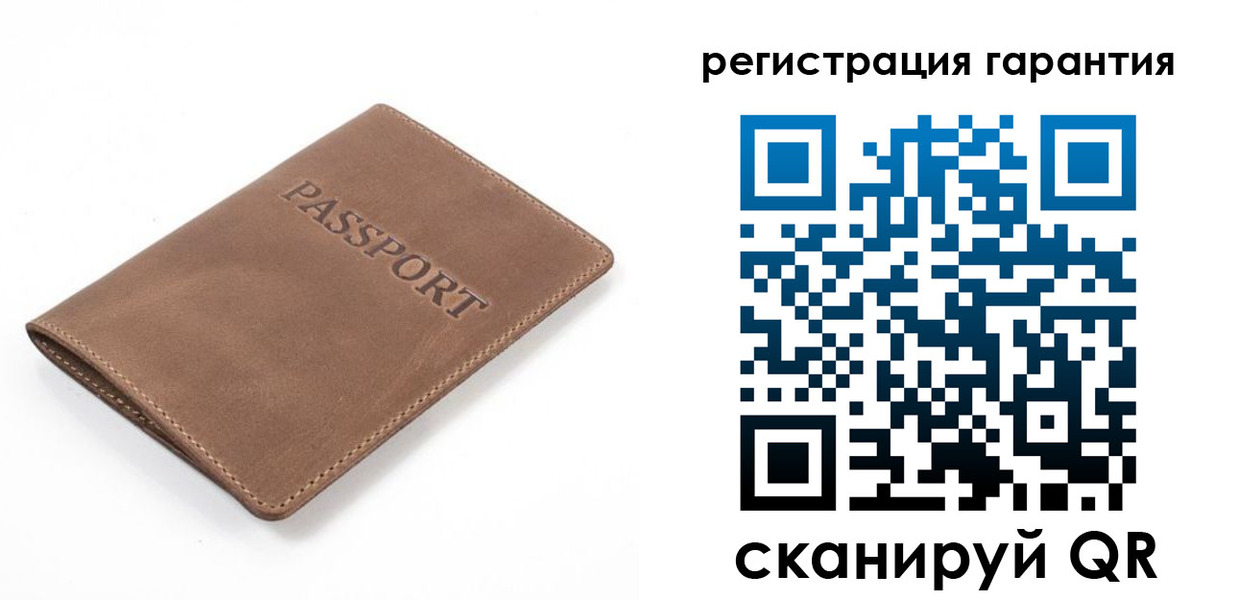 где прописаться в Гагарине